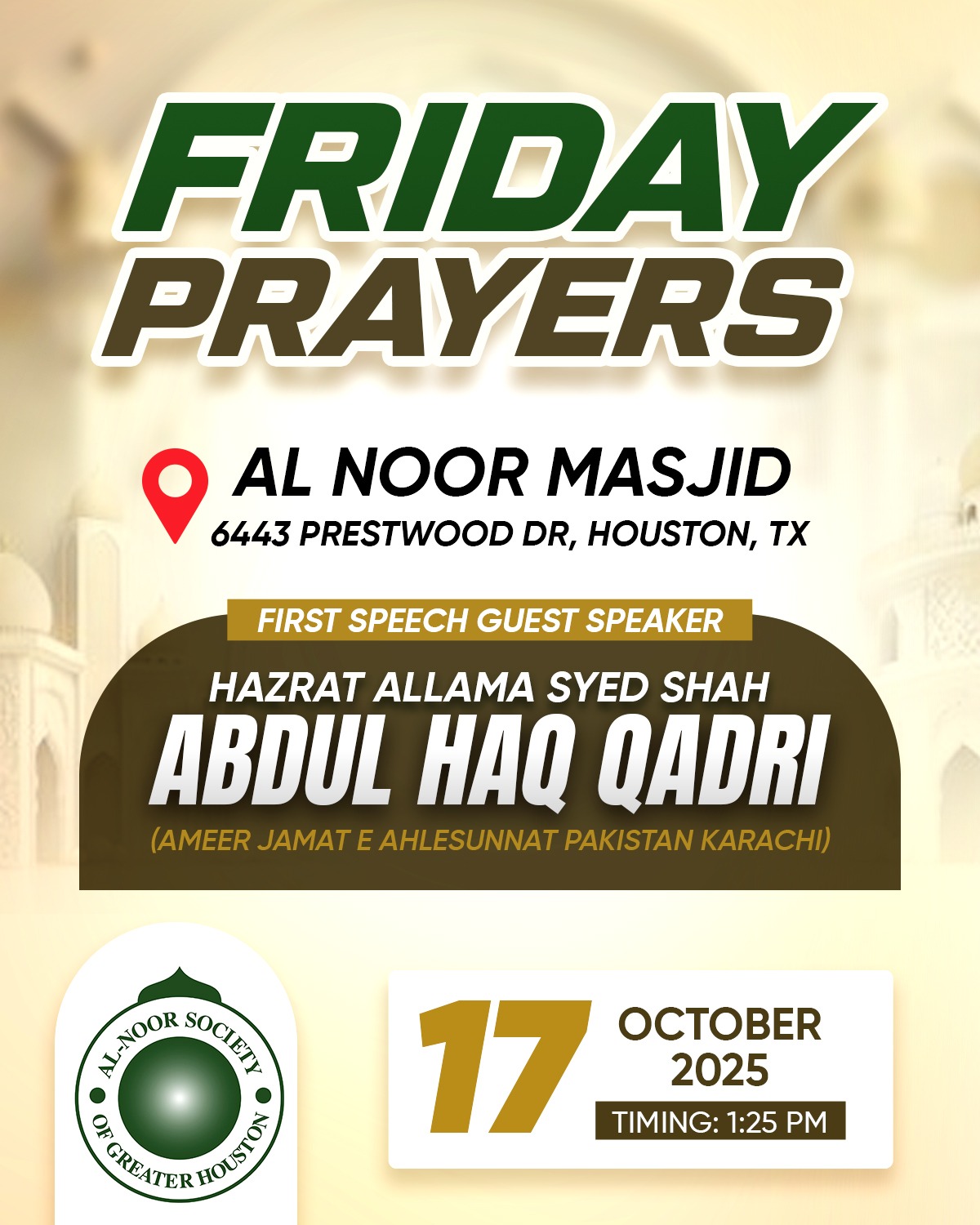 shah-abdul-haq-qardi-jummah-khutba